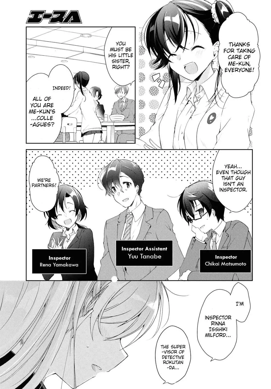 Isshiki-san wa Koi wo shiritai Chapter 9 7